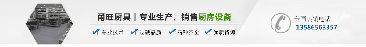 中间大图